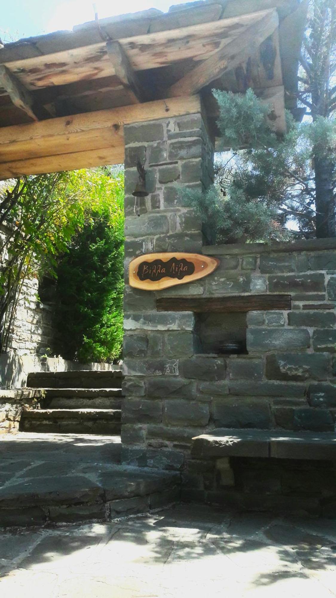 Lila Traditional House Σπίτι διακοπών *